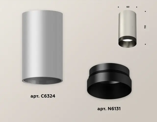 Точечный светильник Ambrella Light XS6324011 — серебряный, ракурс 3
