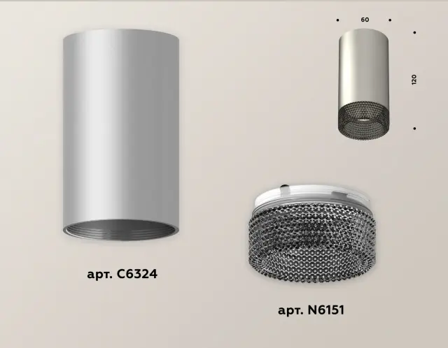 Точечный светильник Ambrella Light XS6324020 — серебряный, ракурс 3