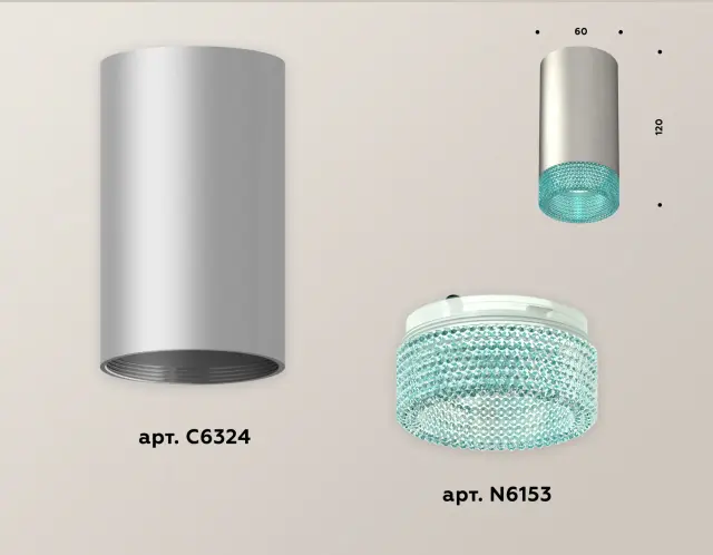 Точечный светильник Ambrella Light XS6324021 — серебряный, ракурс 3