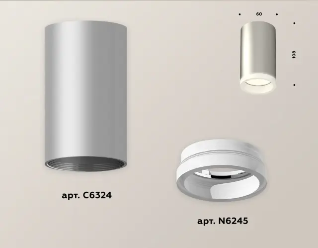 Точечный светильник Ambrella Light XS6324040 — серебряный, ракурс 3