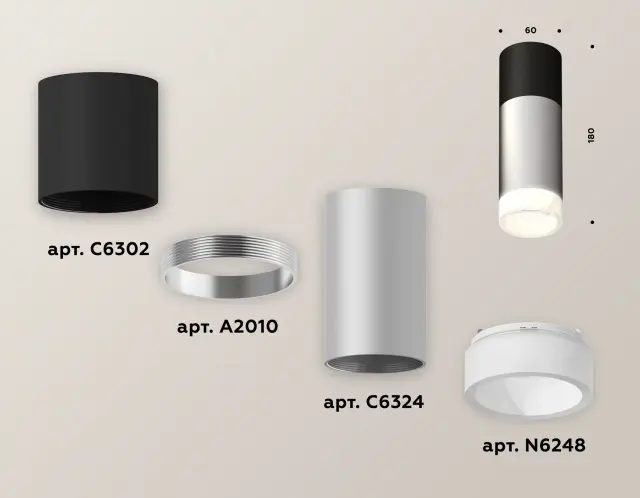 Точечный светильник Ambrella Light XS6324062 — черный, ракурс 3