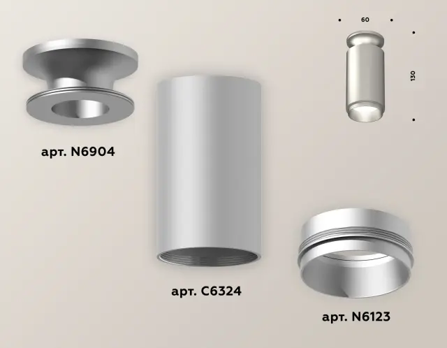 Точечный светильник Ambrella Light XS6324080 — серебряный, ракурс 3