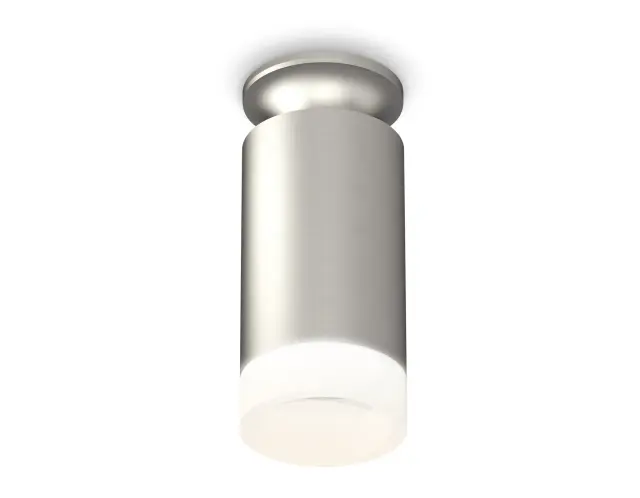 Точечный светильник Ambrella Light XS6324081 — серебряный