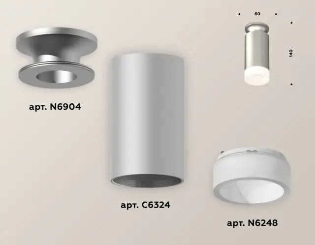 Точечный светильник Ambrella Light XS6324081 — серебряный, ракурс 3