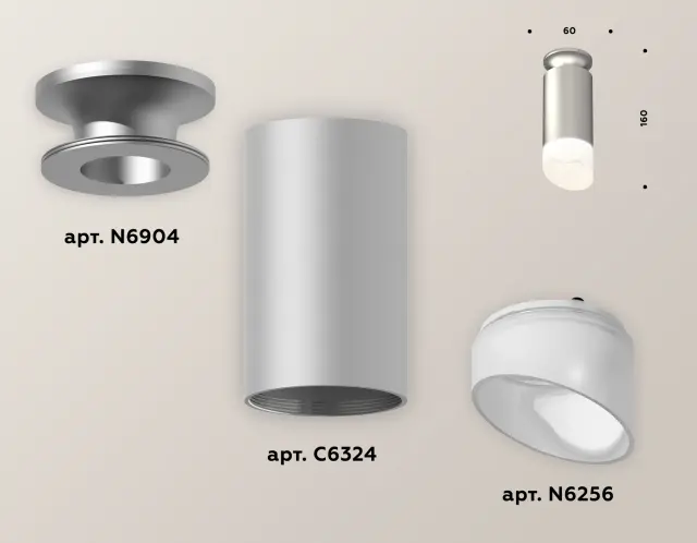 Точечный светильник Ambrella Light XS6324082 — серебряный, ракурс 3
