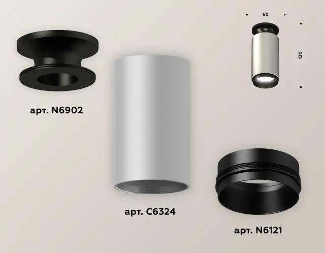 Точечный светильник Ambrella Light XS6324100 — серебряный, ракурс 3