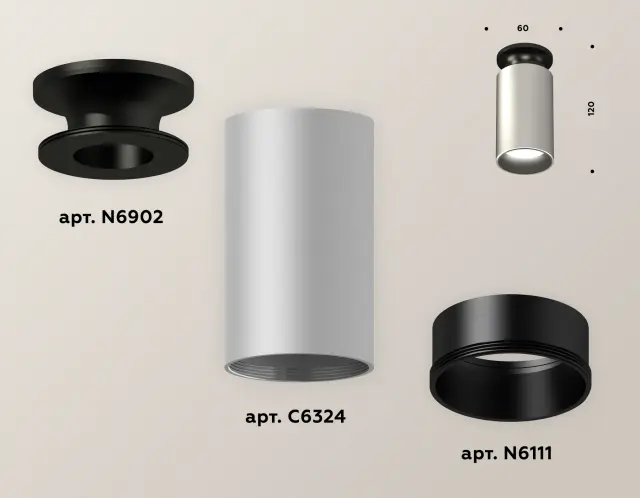 Точечный светильник Ambrella Light XS6324101 — серебряный, ракурс 3