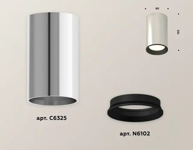 Точечный светильник Ambrella Light XS6325001 — серебряный, ракурс 3