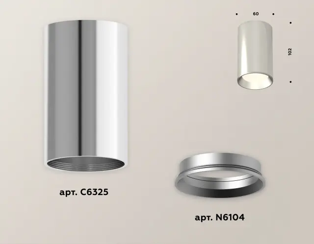 Точечный светильник Ambrella Light XS6325002 — серебряный, ракурс 3