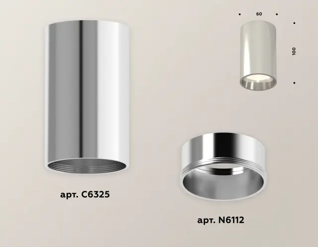 Точечный светильник Ambrella Light XS6325010 — серебряный, ракурс 3