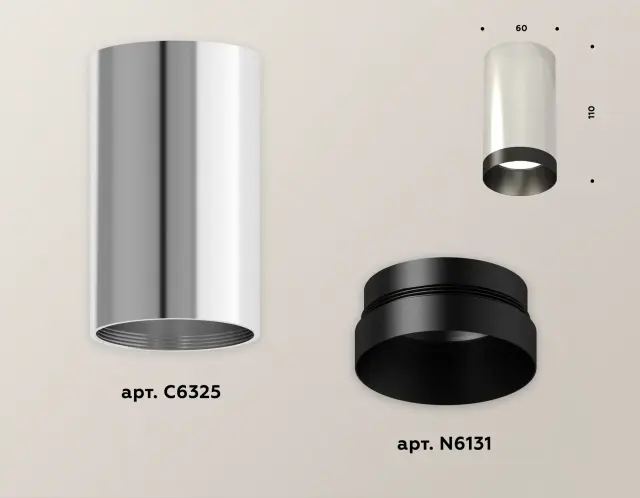 Точечный светильник Ambrella Light XS6325011 — серебряный, ракурс 3