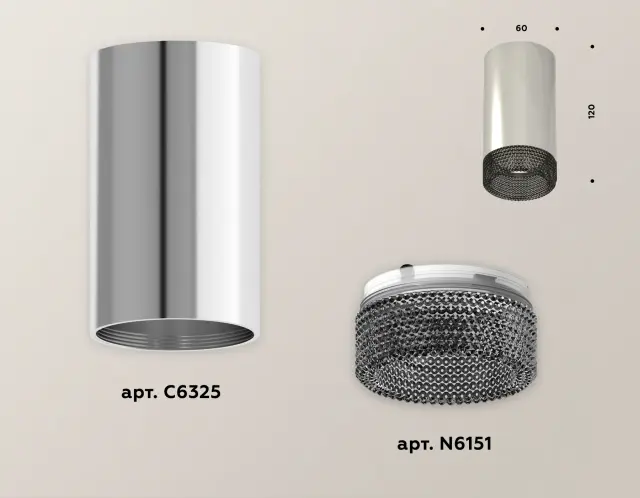 Точечный светильник Ambrella Light XS6325020 — серебряный, ракурс 3