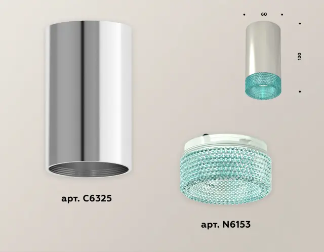 Точечный светильник Ambrella Light XS6325021 — серебряный, ракурс 3