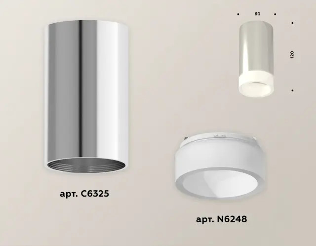 Точечный светильник Ambrella Light XS6325041 — серебряный, ракурс 3