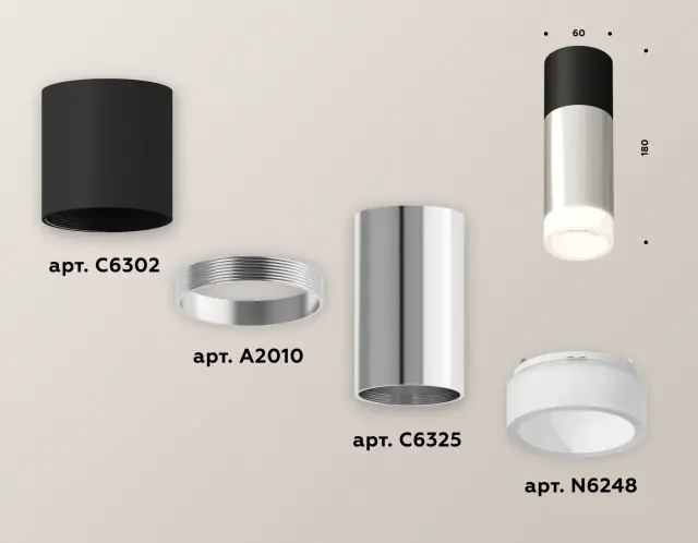 Точечный светильник Ambrella Light XS6325062 — черный, ракурс 3