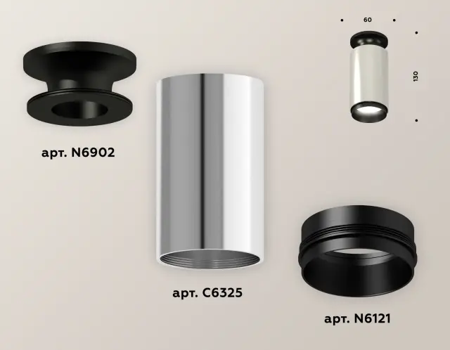 Точечный светильник Ambrella Light XS6325100 — черный, ракурс 3