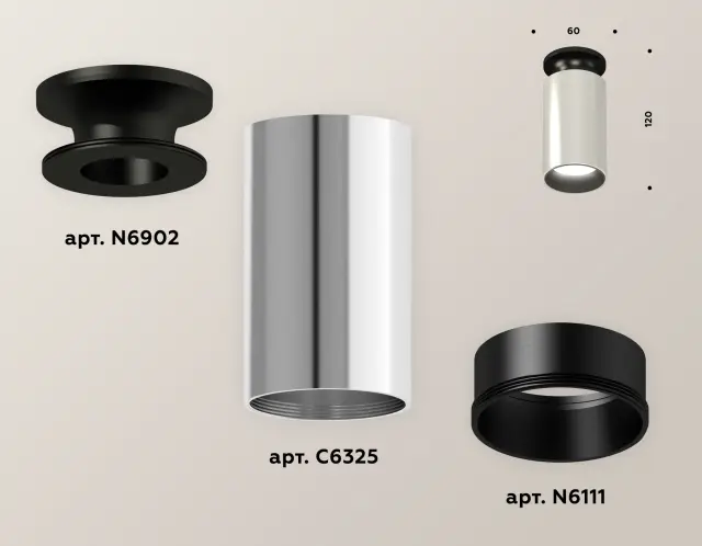 Точечный светильник Ambrella Light XS6325101 — черный, ракурс 3