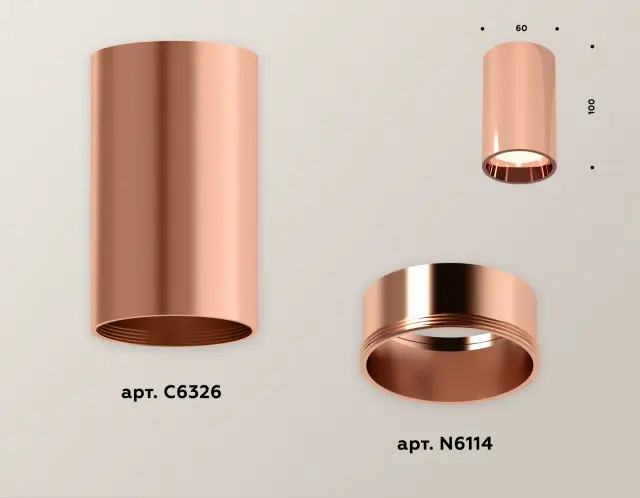 Точечный светильник Ambrella Light XS6326001 — золотой, ракурс 3