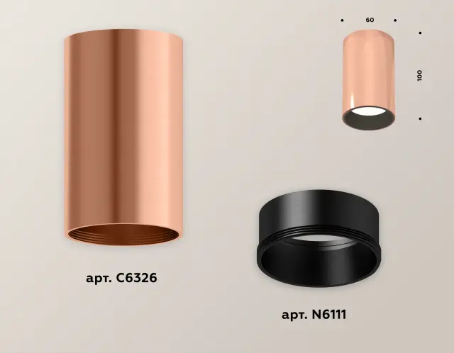 Точечный светильник Ambrella Light XS6326003 — золотой, ракурс 3