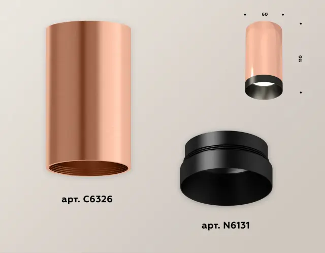 Точечный светильник Ambrella Light XS6326004 — золотой, ракурс 3