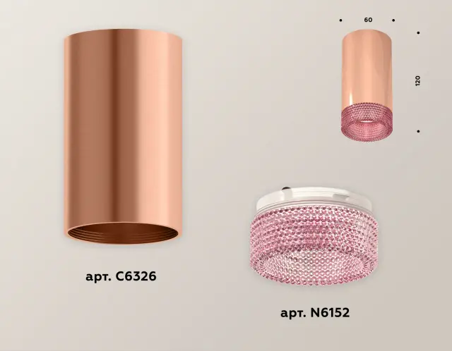 Точечный светильник Ambrella Light XS6326010 — золотой, ракурс 3