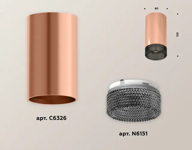 Точечный светильник Ambrella Light XS6326011 — золотой, ракурс 3