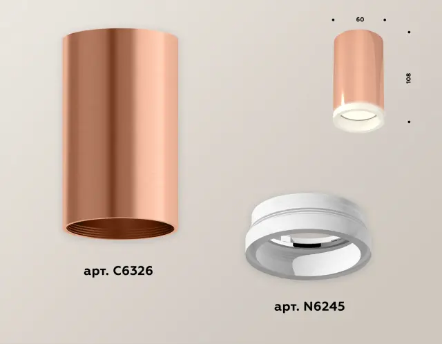 Точечный светильник Ambrella Light XS6326020 — золотой, ракурс 3