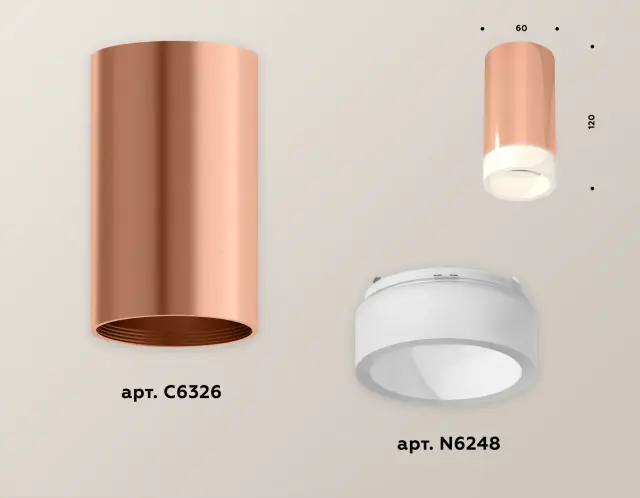 Точечный светильник Ambrella Light XS6326021 — золотой, ракурс 3