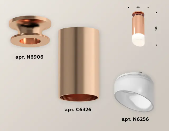 Точечный светильник Ambrella Light XS6326083 — золотой, ракурс 3