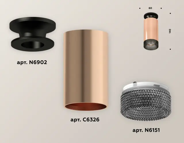 Точечный светильник Ambrella Light XS6326102 — черный, ракурс 3