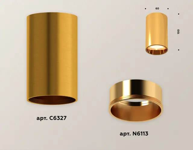 Точечный светильник Ambrella Light XS6327001 — золотой, ракурс 3