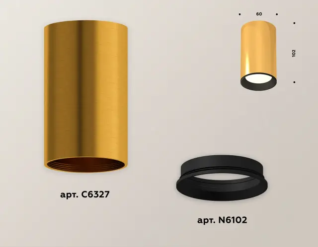 Точечный светильник Ambrella Light XS6327002 — золотой, ракурс 3