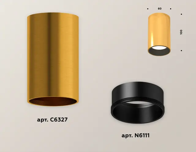 Точечный светильник Ambrella Light XS6327003 — золотой, ракурс 3
