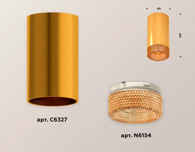 Точечный светильник Ambrella Light XS6327010 — золотой, ракурс 3
