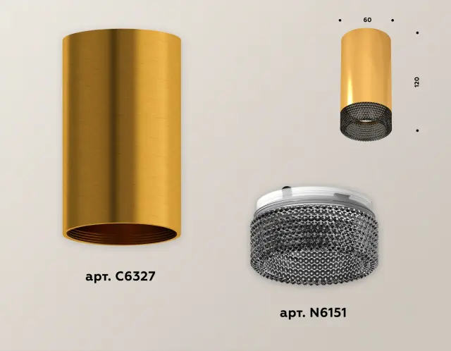 Точечный светильник Ambrella Light XS6327011 — золотой, ракурс 3