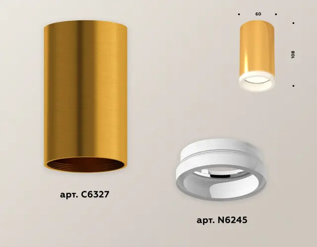 Точечный светильник Ambrella Light XS6327020 — золотой, ракурс 3