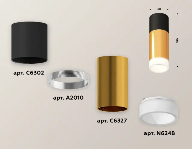 Точечный светильник Ambrella Light XS6327042 — черный, ракурс 3
