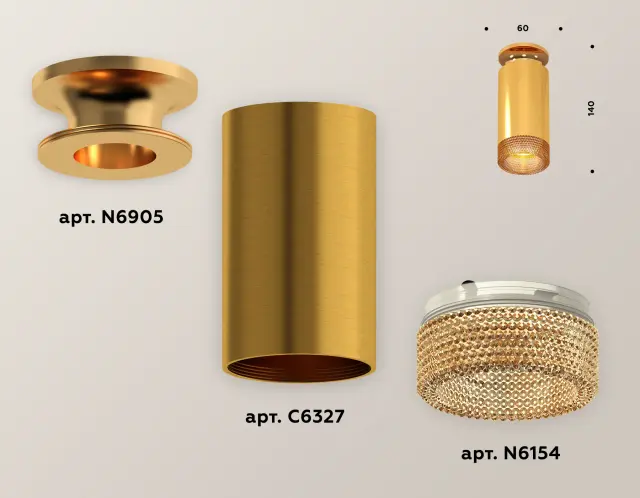 Точечный светильник Ambrella Light XS6327081 — золотой, ракурс 3