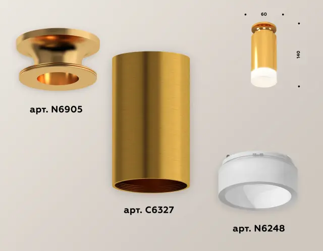 Точечный светильник Ambrella Light XS6327082 — золотой, ракурс 3