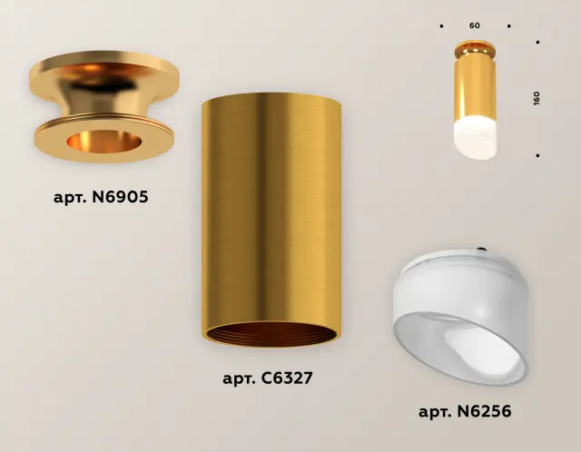 Точечный светильник Ambrella Light XS6327083 — золотой, ракурс 3