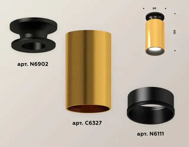 Точечный светильник Ambrella Light XS6327101 — черный, ракурс 3