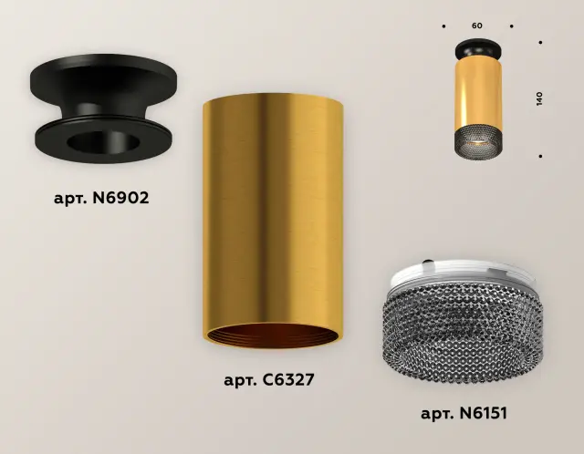 Точечный светильник Ambrella Light XS6327102 — тонированный, ракурс 3