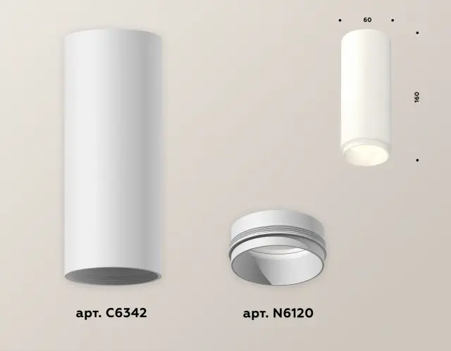 Точечный светильник Ambrella Light XS6342001 — белый, ракурс 3