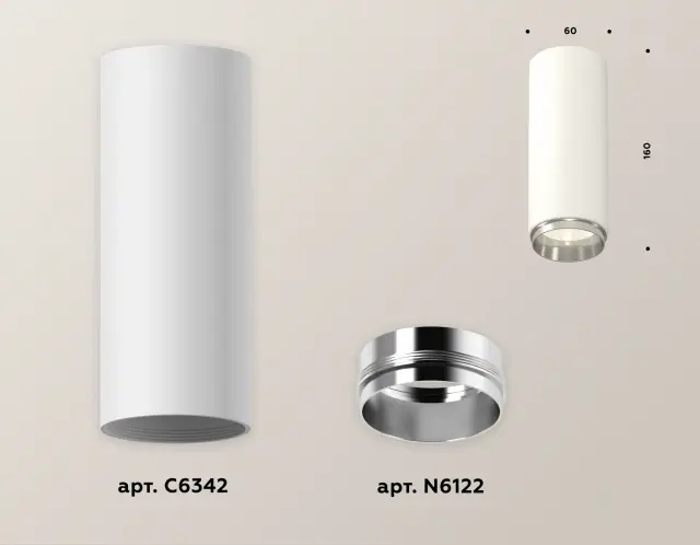 Точечный светильник Ambrella Light XS6342003 — белый, ракурс 3