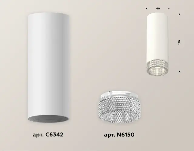 Точечный светильник Ambrella Light XS6342020 — белый, ракурс 3