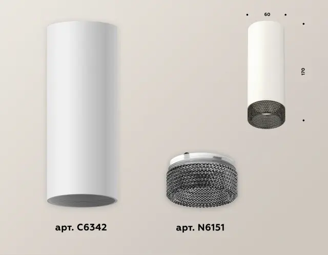 Точечный светильник Ambrella Light XS6342021 — белый, ракурс 3