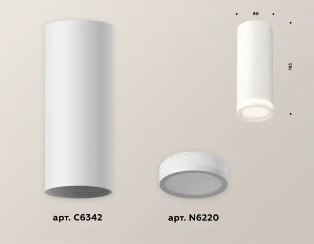 Точечный светильник Ambrella Light XS6342040 — белый, ракурс 3