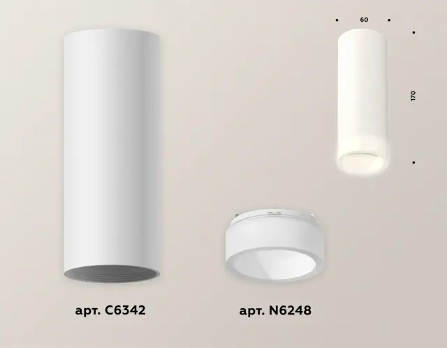 Точечный светильник Ambrella Light XS6342043 — белый, ракурс 3