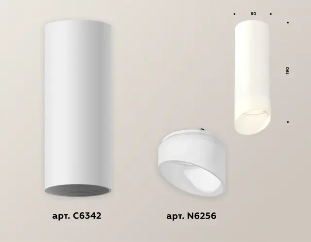 Точечный светильник Ambrella Light XS6342044 — белый, ракурс 3