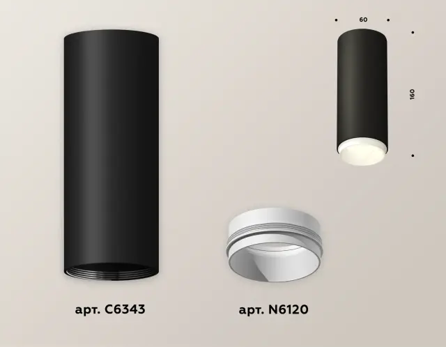 Точечный светильник Ambrella Light XS6343001 — черный, ракурс 3